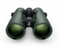 Preview: Swarovski EL Range 8x42 TA Entfernungsmesser - AKTION