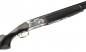 Preview: Beretta 686 Silver Pigeon 1 Sporting Bockdoppelflinte