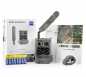 Preview: ZEISS Secacam 3 Wildkamera