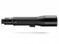 Preview: ZEISS Dialyt 18-45x65 Jägerspektiv