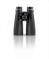Preview: ZEISS Victory HT 10x54 Fernglas / Jagdglas