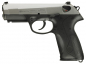 Preview: Beretta Px4 Storm Inox Full Size Halbautomatische Pistole